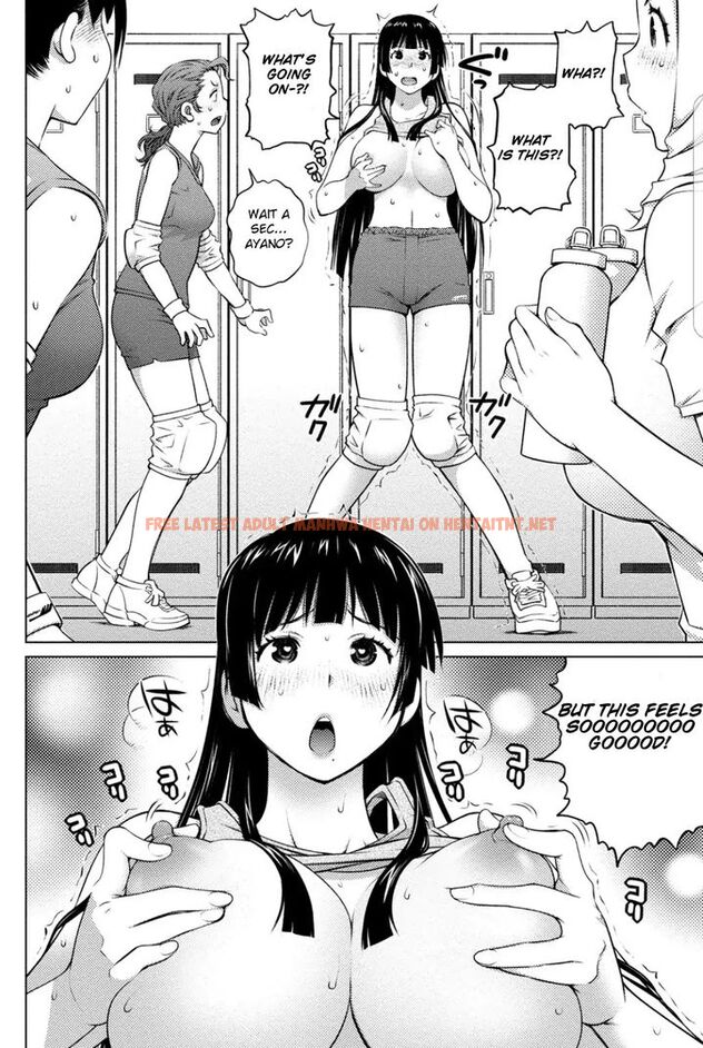 Read Hentai Image 8 641 in comic Ookii Onnanoko Wa Suki Desu ka? - Chapter 39 - hentaitnt.net