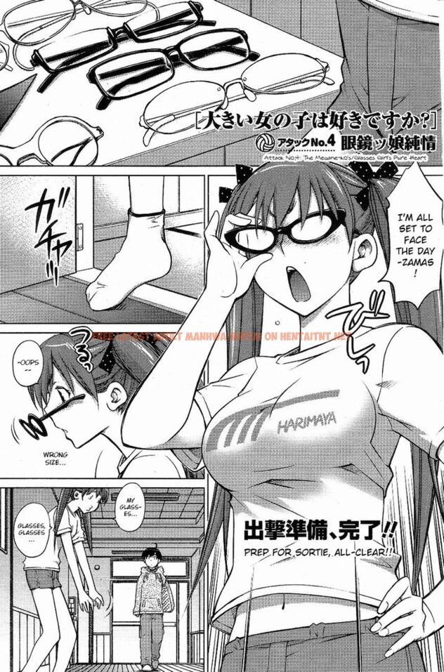 Read Hentai Image 1 655 in comic Ookii Onnanoko Wa Suki Desu ka? - Chapter 4 - hentaitnt.net