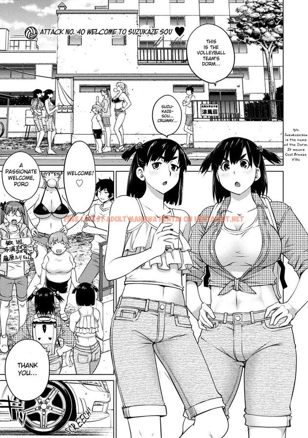 Read Hentai Image 2 640 in comic Ookii Onnanoko Wa Suki Desu ka? - Chapter 40 - hentaitnt.net