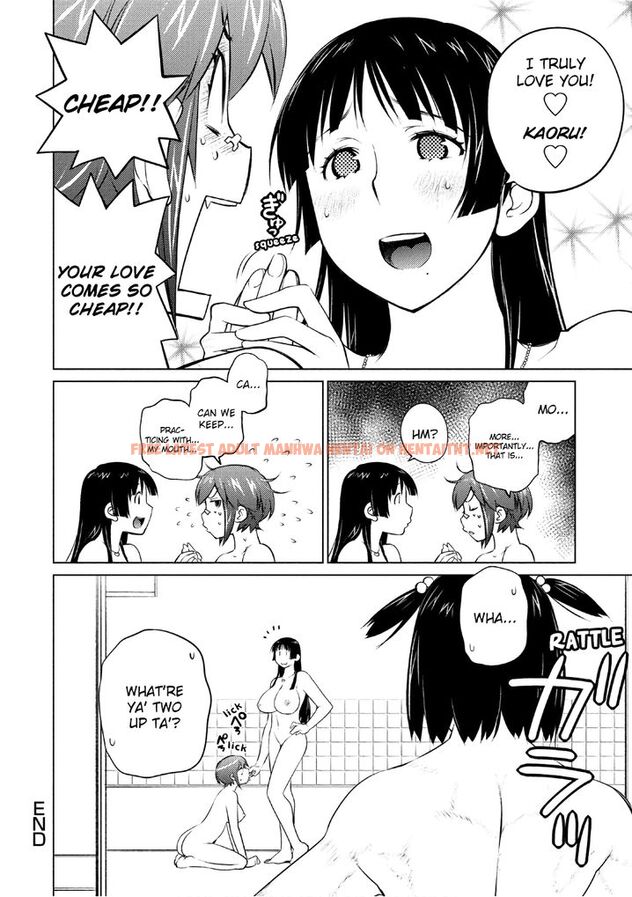 Read Hentai Image 10 640 in comic Ookii Onnanoko Wa Suki Desu ka? - Chapter 45 - hentaitnt.net