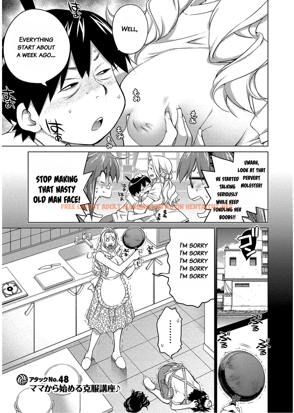 Read Hentai Image 1 069 in comic Ookii Onnanoko Wa Suki Desu ka? - Chapter 48 - hentaitnt.net