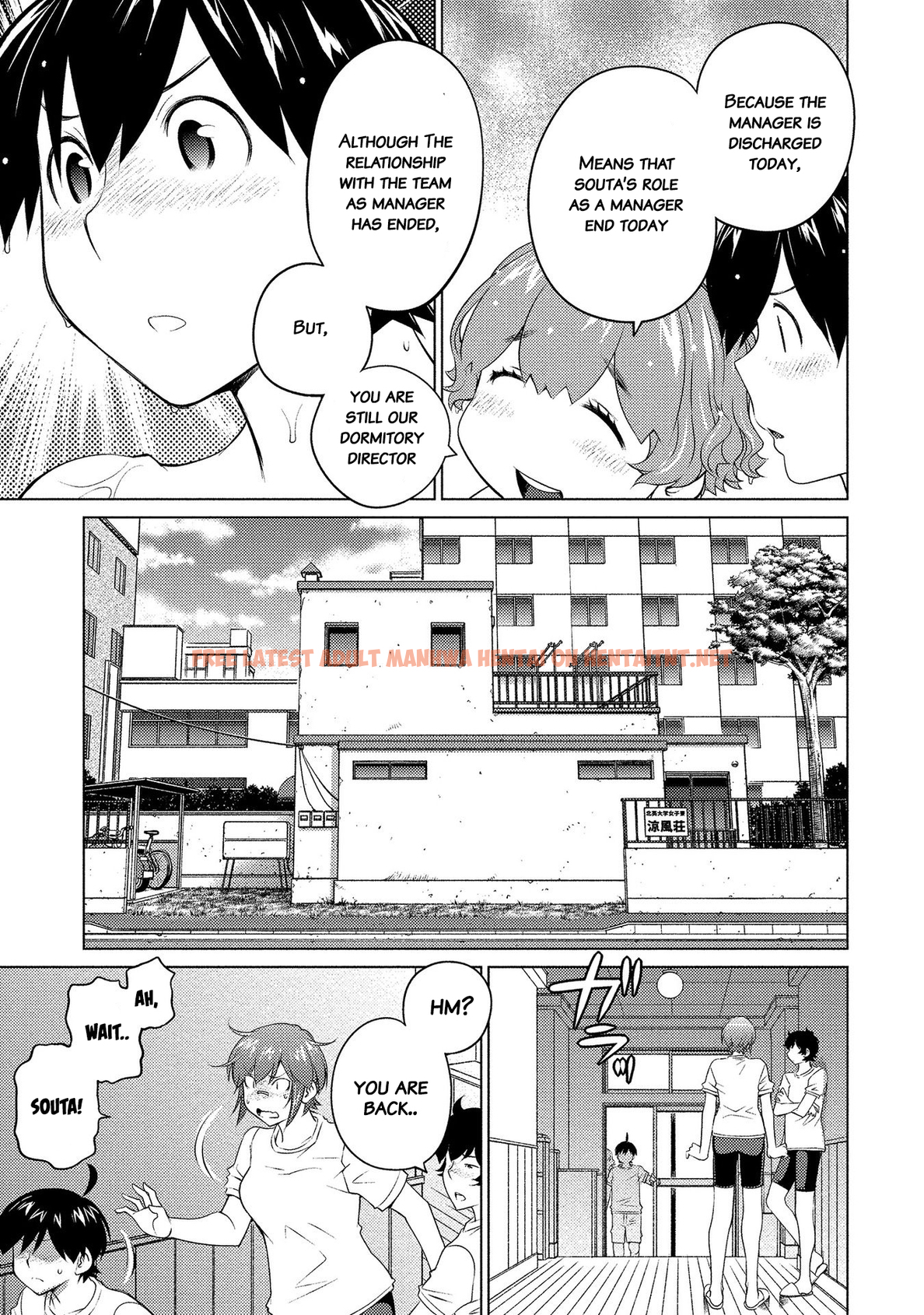 Read Hentai Image 13 660 in comic Ookii Onnanoko Wa Suki Desu ka? - Chapter 50 - hentaitnt.net