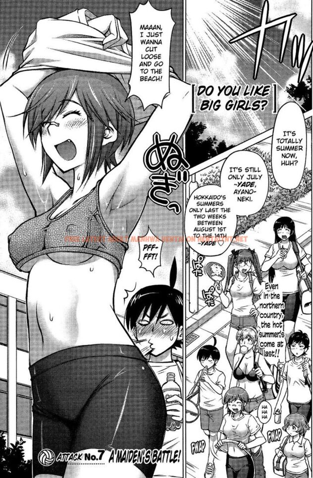 Read Hentai Image 1 655 in comic Ookii Onnanoko Wa Suki Desu ka? - Chapter 7 - hentaitnt.net