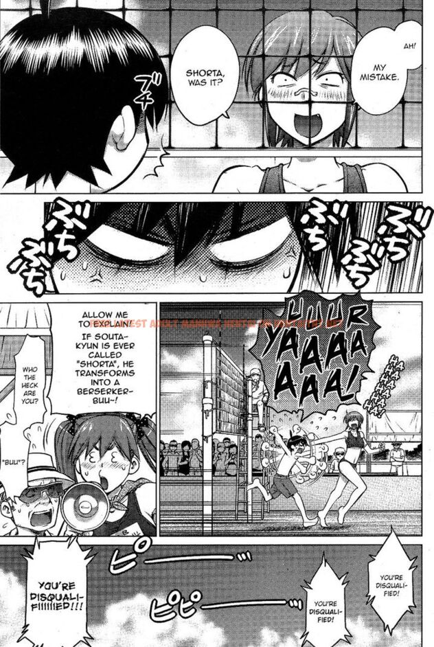 Read Hentai Image 11 655 in comic Ookii Onnanoko Wa Suki Desu ka? - Chapter 8 - hentaitnt.net