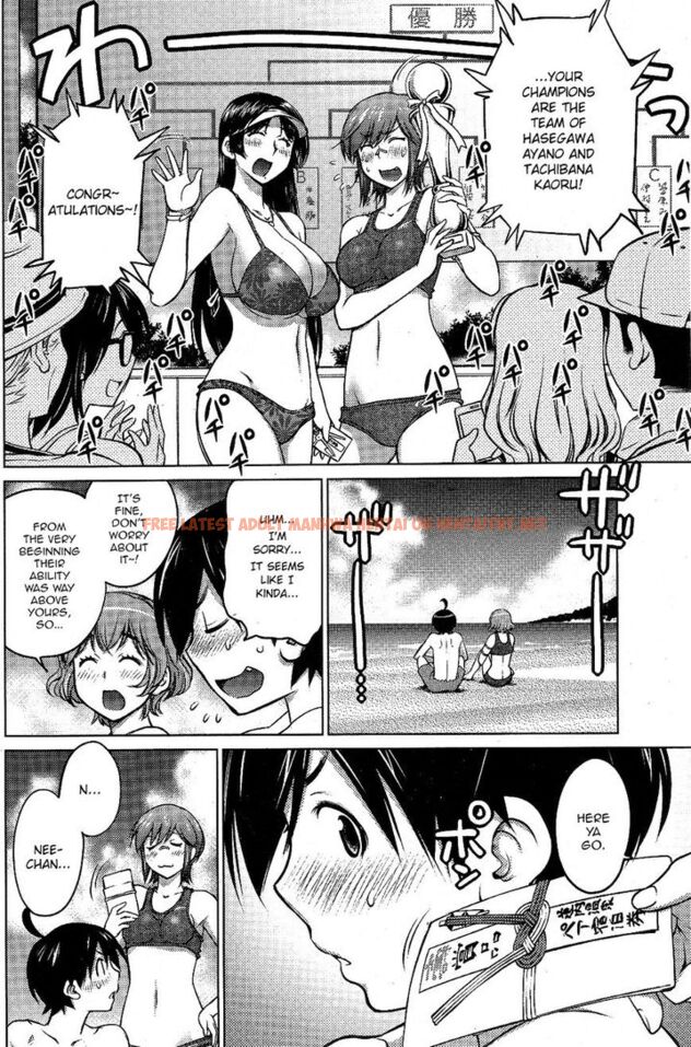 Read Hentai Image 12 655 in comic Ookii Onnanoko Wa Suki Desu ka? - Chapter 8 - hentaitnt.net