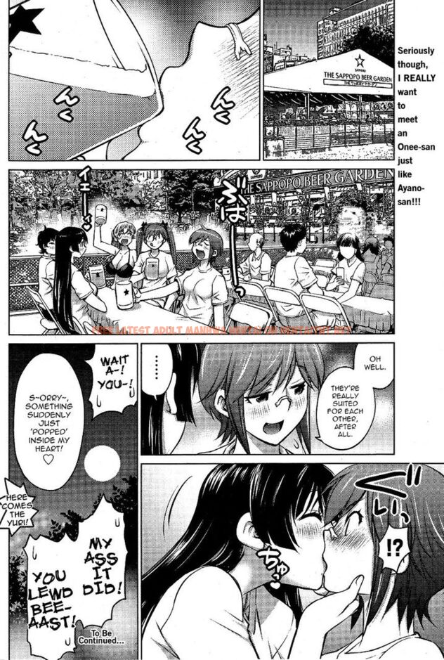 Read Hentai Image 20 655 in comic Ookii Onnanoko Wa Suki Desu ka? - Chapter 8 - hentaitnt.net