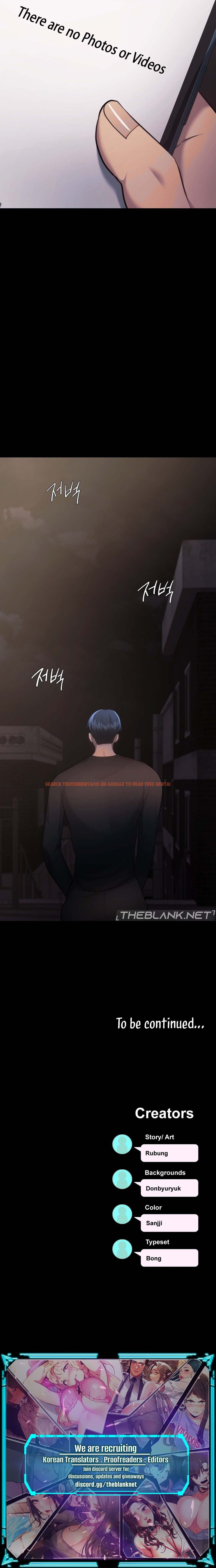 Read Hentai Image 21 57654 in comic Opentalk - Chapter 30 - hentaitnt.net