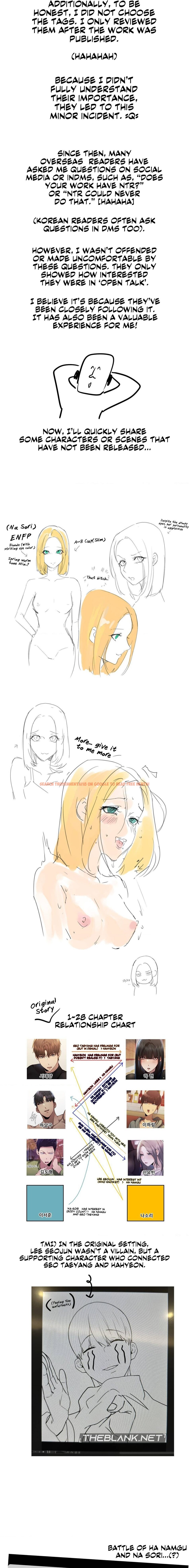 Read Hentai Image 3 5c604 in comic Opentalk - Chapter 32.5 - hentaitnt.net