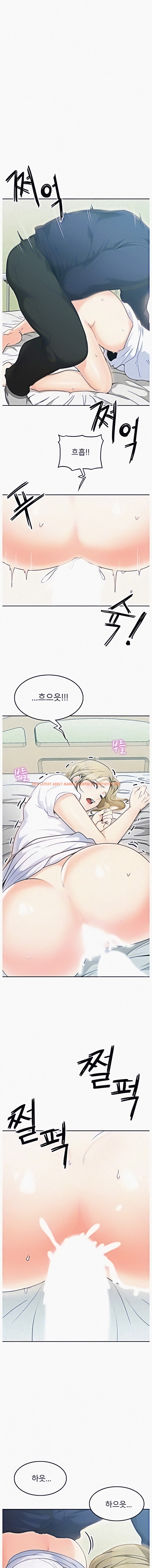 Read Hentai Image 1 522 in comic Oppa, Not There - Chapter 4 - hentaitnt.net