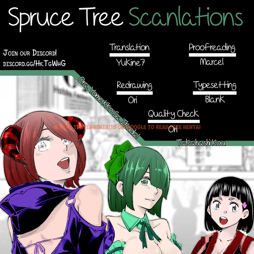 Read Hentai Image 1 454 in comic Ora, Yomekko Sa Ikuda! ~Cosplay Jk No Himitsu No Aijou~ - Chapter 8 - hentaitnt.net