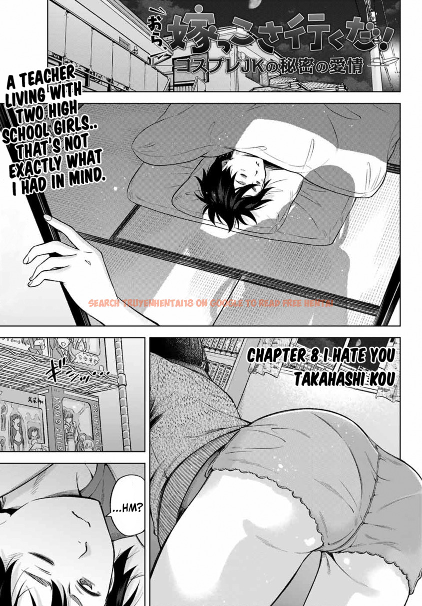 Read Hentai Image 2 454 in comic Ora, Yomekko Sa Ikuda! ~Cosplay Jk No Himitsu No Aijou~ - Chapter 8 - hentaitnt.net