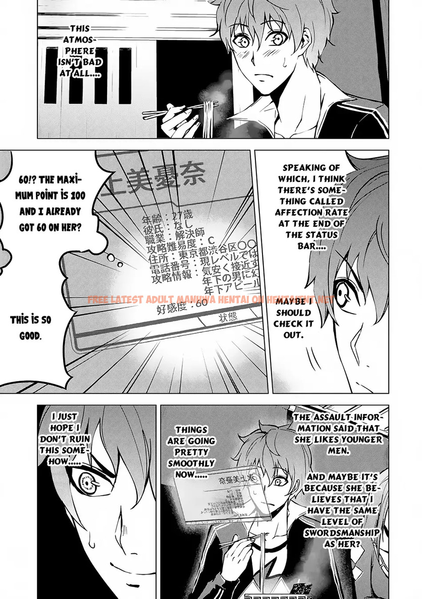 Read Hentai Image 31 509 in comic Ore No Genjitsu Wa Renai Game?? Ka To Omottara Inochigake No Game Datta - Chapter 10.1 - hentaitnt.net