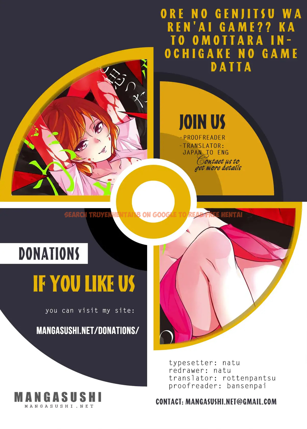 Read Hentai Image 1 505 in comic Ore No Genjitsu Wa Renai Game?? Ka To Omottara Inochigake No Game Datta - Chapter 12.1 - www.hentaitnt.net