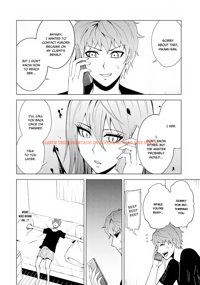 Read Hentai Image 23 485 in comic Ore No Genjitsu Wa Renai Game?? Ka To Omottara Inochigake No Game Datta - Chapter 22.1 - hentaitnt.net