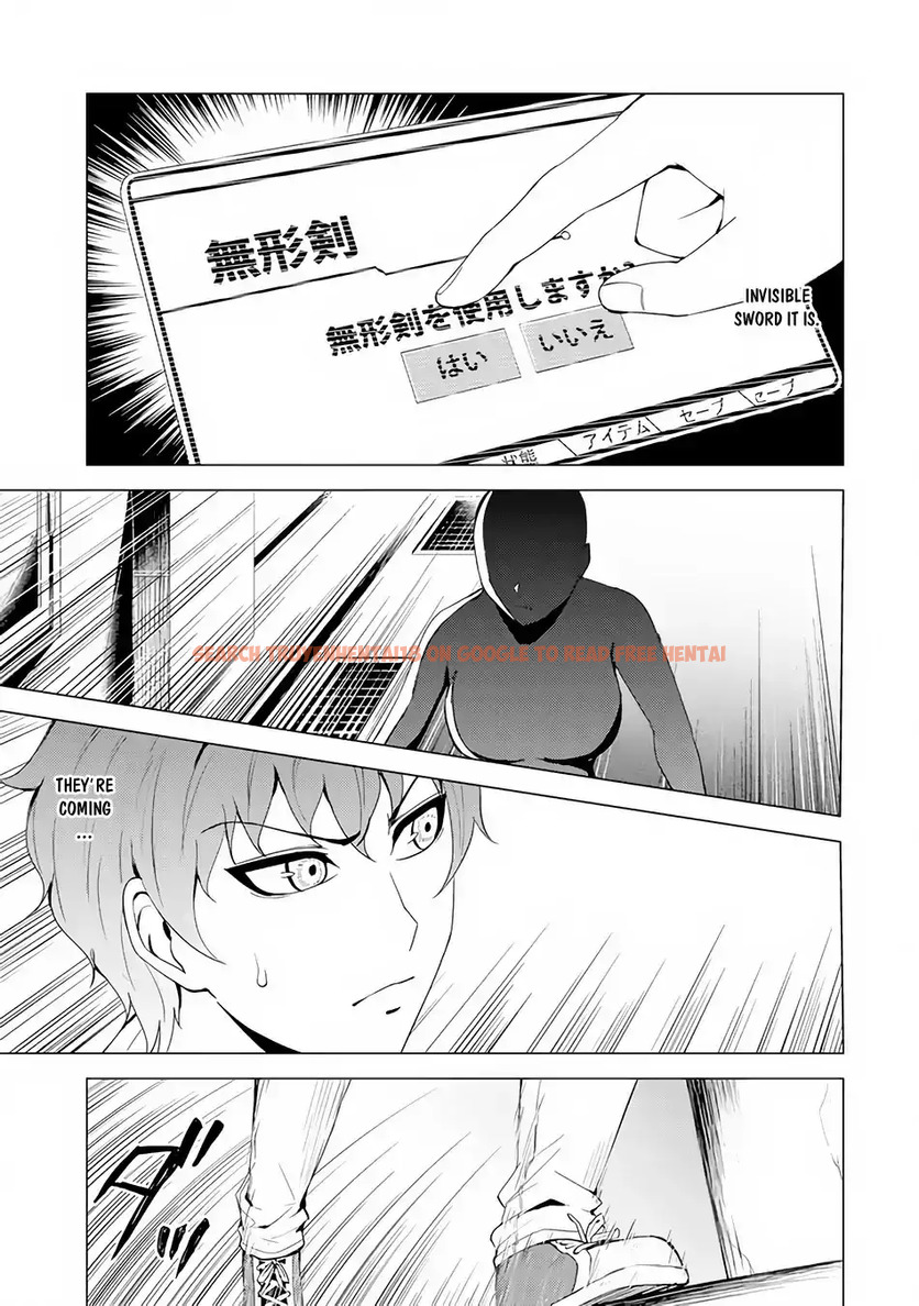 Read Hentai Image 4 484 in comic Ore No Genjitsu Wa Renai Game?? Ka To Omottara Inochigake No Game Datta - Chapter 22.1 - hentaitnt.net