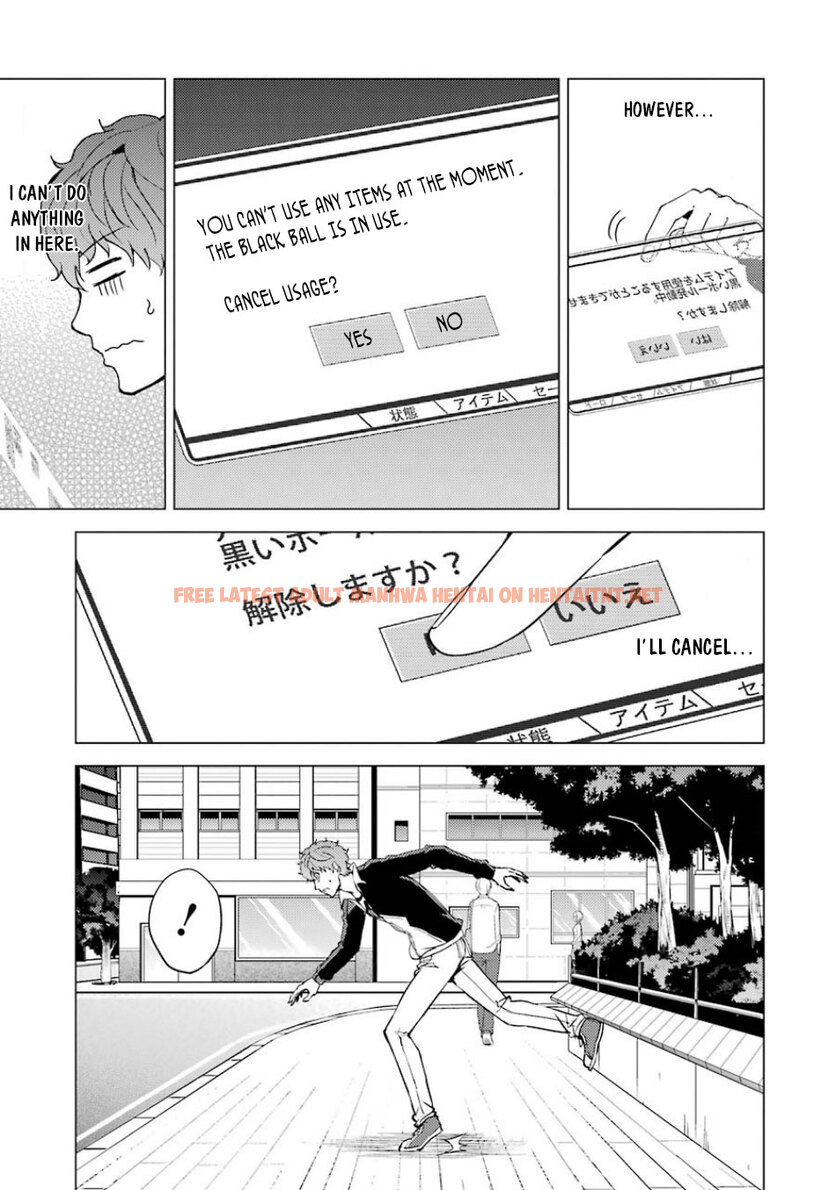 Read Hentai Image 19 457 in comic Ore No Genjitsu Wa Renai Game?? Ka To Omottara Inochigake No Game Datta - Chapter 36 - hentaitnt.net