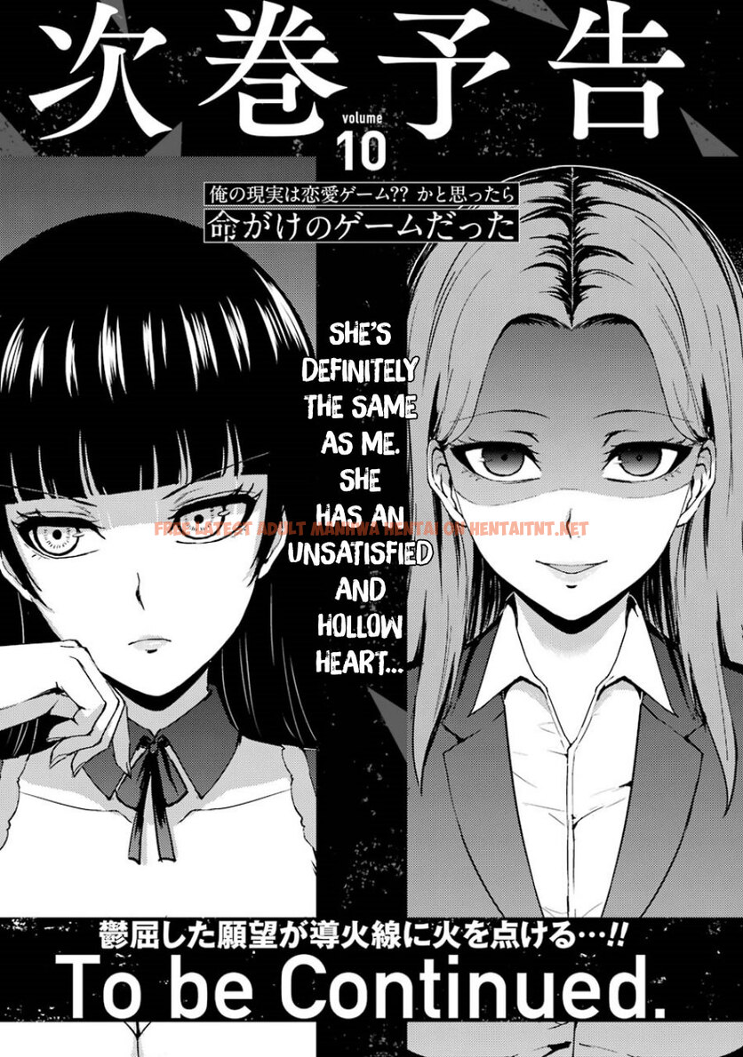 Read Hentai Image 50 457 in comic Ore No Genjitsu Wa Renai Game?? Ka To Omottara Inochigake No Game Datta - Chapter 36 - hentaitnt.net