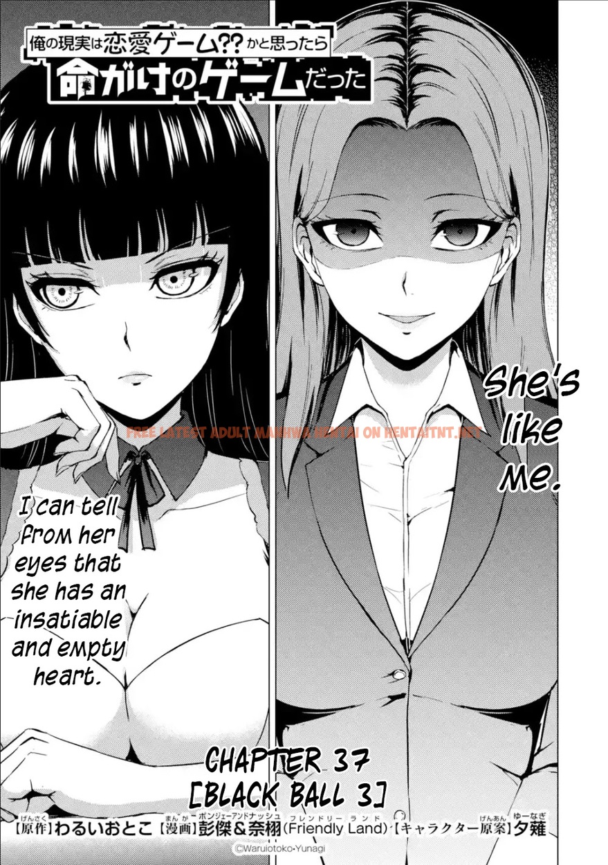 Read Hentai Image 2 453 in comic Ore No Genjitsu Wa Renai Game?? Ka To Omottara Inochigake No Game Datta - Chapter 37 - hentaitnt.net