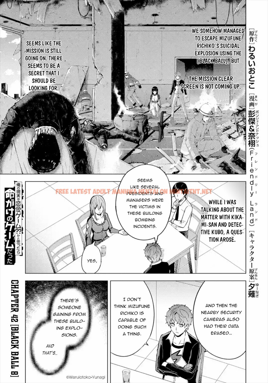 Read Hentai Image 2 284 in comic Ore No Genjitsu Wa Renai Game?? Ka To Omottara Inochigake No Game Datta - Chapter 42 - hentaitnt.net