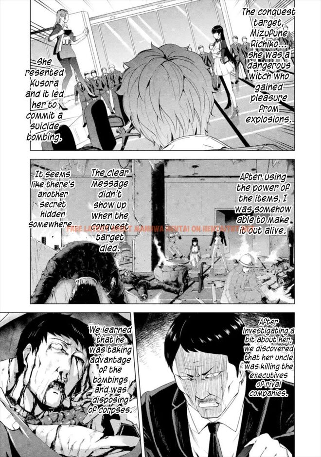 Read Hentai Image 2 457 in comic Ore No Genjitsu Wa Renai Game?? Ka To Omottara Inochigake No Game Datta - Chapter 43 - hentaitnt.net