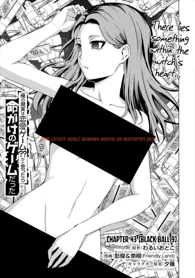 Read Hentai Image 4 457 in comic Ore No Genjitsu Wa Renai Game?? Ka To Omottara Inochigake No Game Datta - Chapter 43 - hentaitnt.net