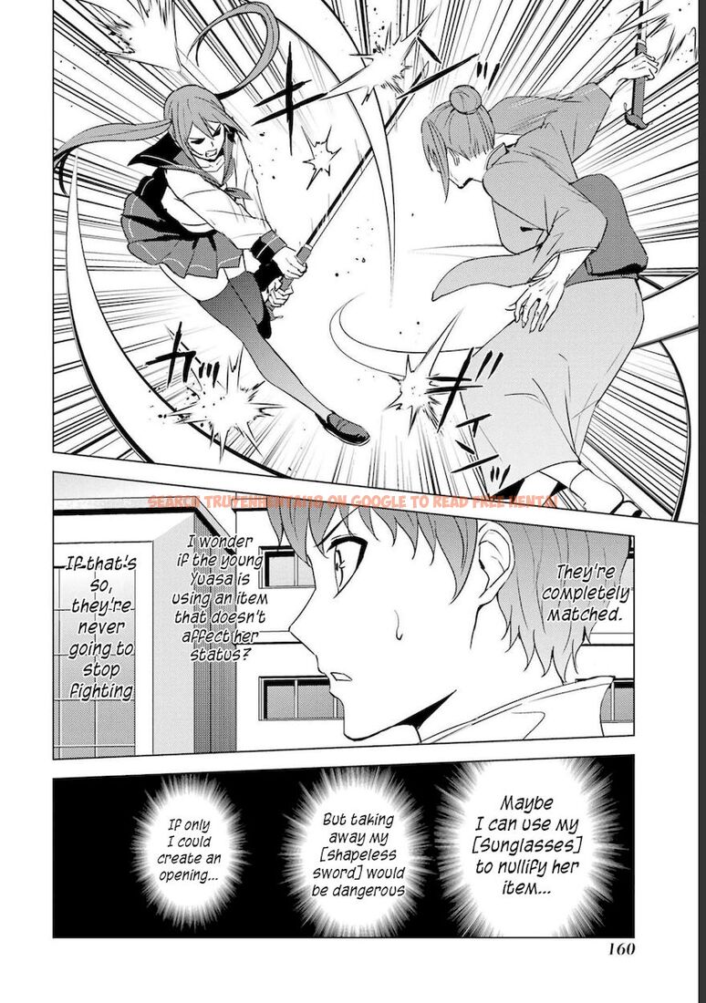 Read Hentai Image 18 df772 in comic Ore No Genjitsu Wa Renai Game?? Ka To Omottara Inochigake No Game Datta - Chapter 52 - www.hentaitnt.net