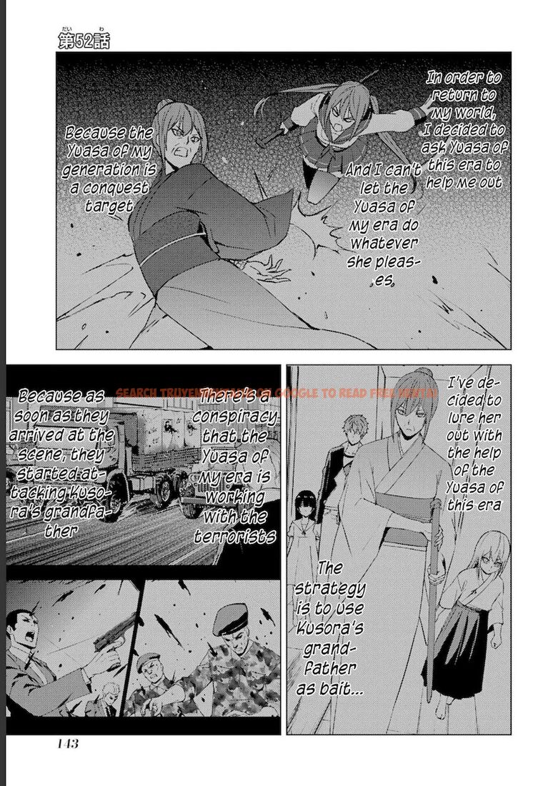 Read Hentai Image 2 df772 in comic Ore No Genjitsu Wa Renai Game?? Ka To Omottara Inochigake No Game Datta - Chapter 52 - www.hentaitnt.net
