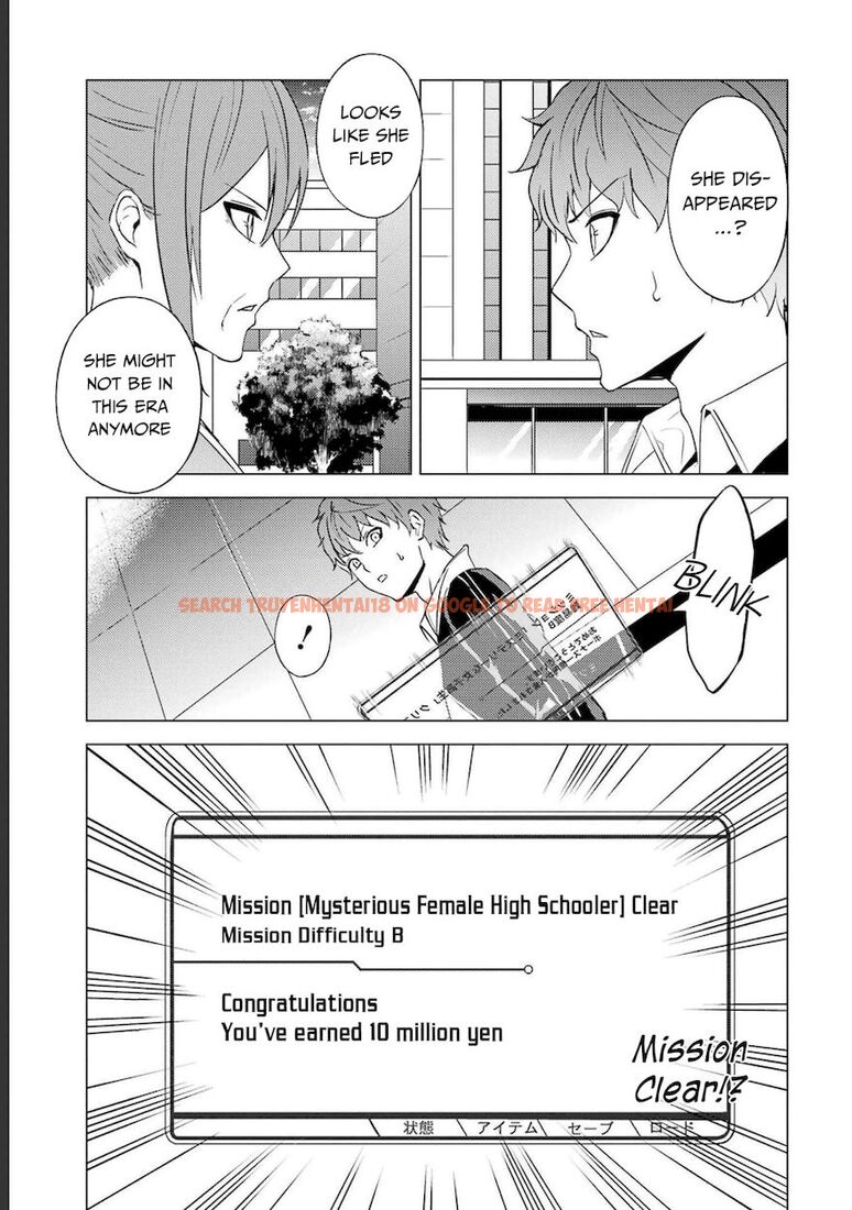 Read Hentai Image 38 df772 in comic Ore No Genjitsu Wa Renai Game?? Ka To Omottara Inochigake No Game Datta - Chapter 52 - www.hentaitnt.net