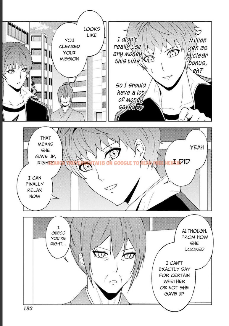 Read Hentai Image 40 df772 in comic Ore No Genjitsu Wa Renai Game?? Ka To Omottara Inochigake No Game Datta - Chapter 52 - www.hentaitnt.net