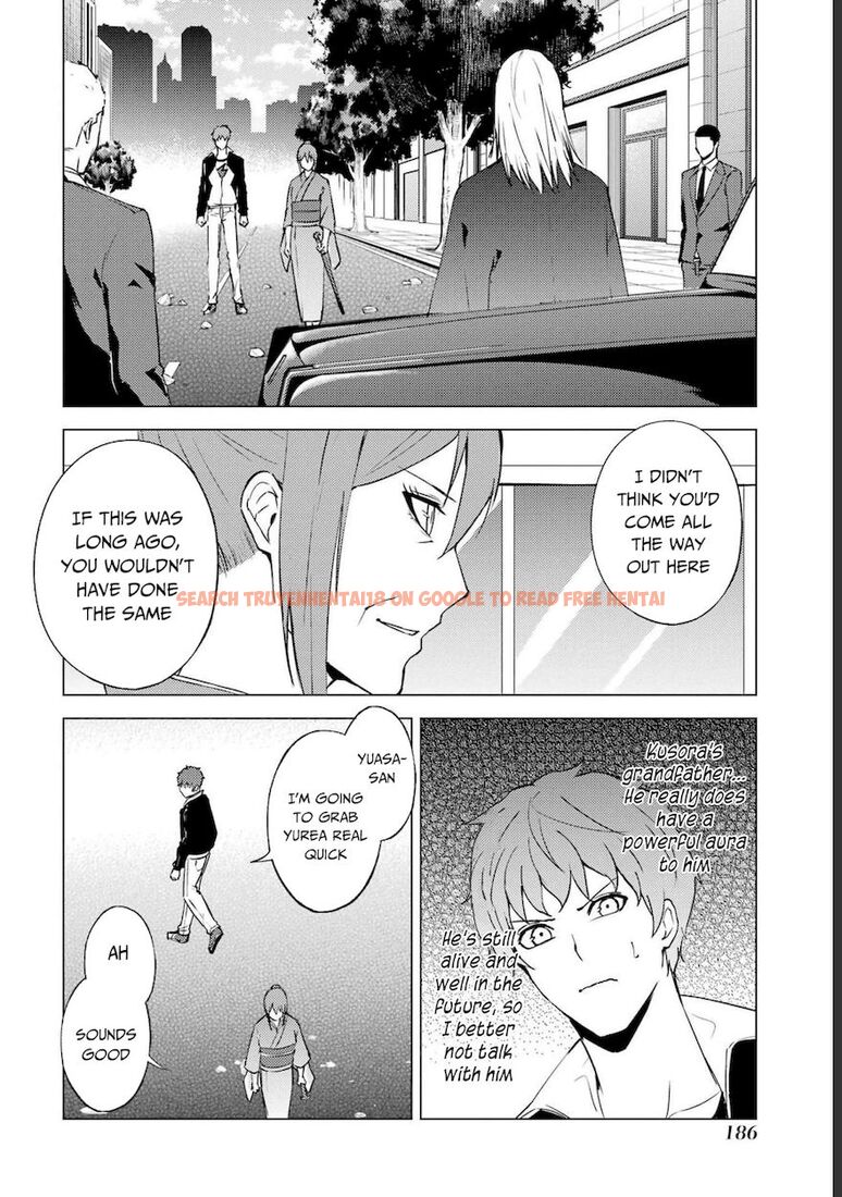 Read Hentai Image 43 df772 in comic Ore No Genjitsu Wa Renai Game?? Ka To Omottara Inochigake No Game Datta - Chapter 52 - www.hentaitnt.net