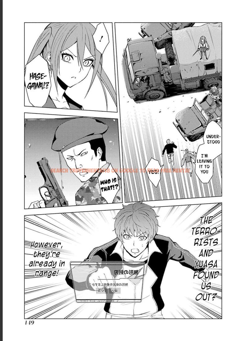Read Hentai Image 8 df772 in comic Ore No Genjitsu Wa Renai Game?? Ka To Omottara Inochigake No Game Datta - Chapter 52 - www.hentaitnt.net
