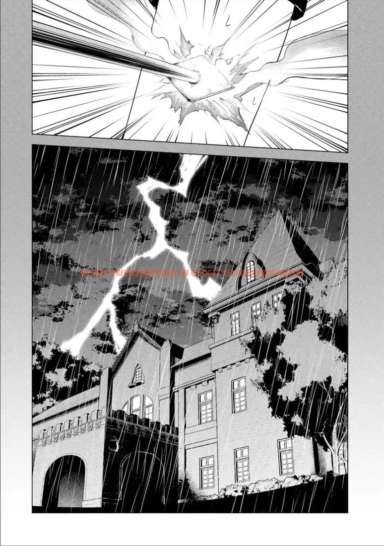 Read Hentai Image 28 9abe0 in comic Ore No Genjitsu Wa Renai Game?? Ka To Omottara Inochigake No Game Datta - Chapter 53 - www.hentaitnt.net
