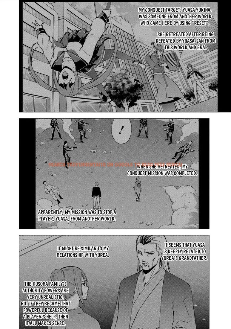 Read Hentai Image 3 9abe0 in comic Ore No Genjitsu Wa Renai Game?? Ka To Omottara Inochigake No Game Datta - Chapter 53 - www.hentaitnt.net