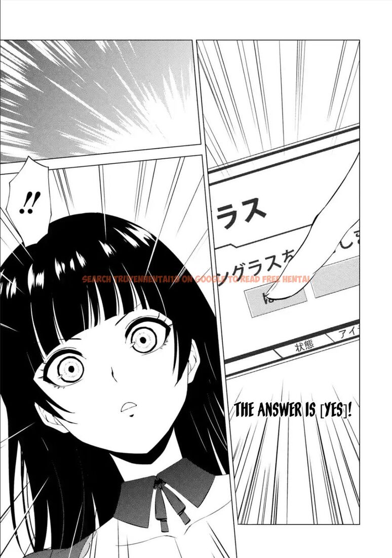 Read Hentai Image 12 40ec8 in comic Ore No Genjitsu Wa Renai Game?? Ka To Omottara Inochigake No Game Datta - Chapter 54 - hentaitnt.net