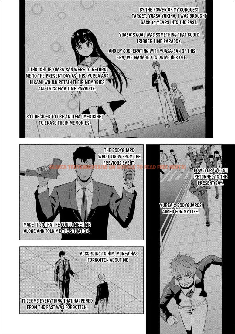 Read Hentai Image 3 40ec8 in comic Ore No Genjitsu Wa Renai Game?? Ka To Omottara Inochigake No Game Datta - Chapter 54 - hentaitnt.net