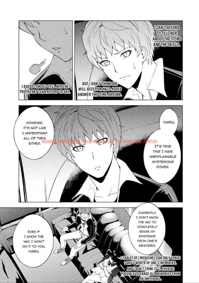 Read Hentai Image 33 40ec8 in comic Ore No Genjitsu Wa Renai Game?? Ka To Omottara Inochigake No Game Datta - Chapter 54 - hentaitnt.net