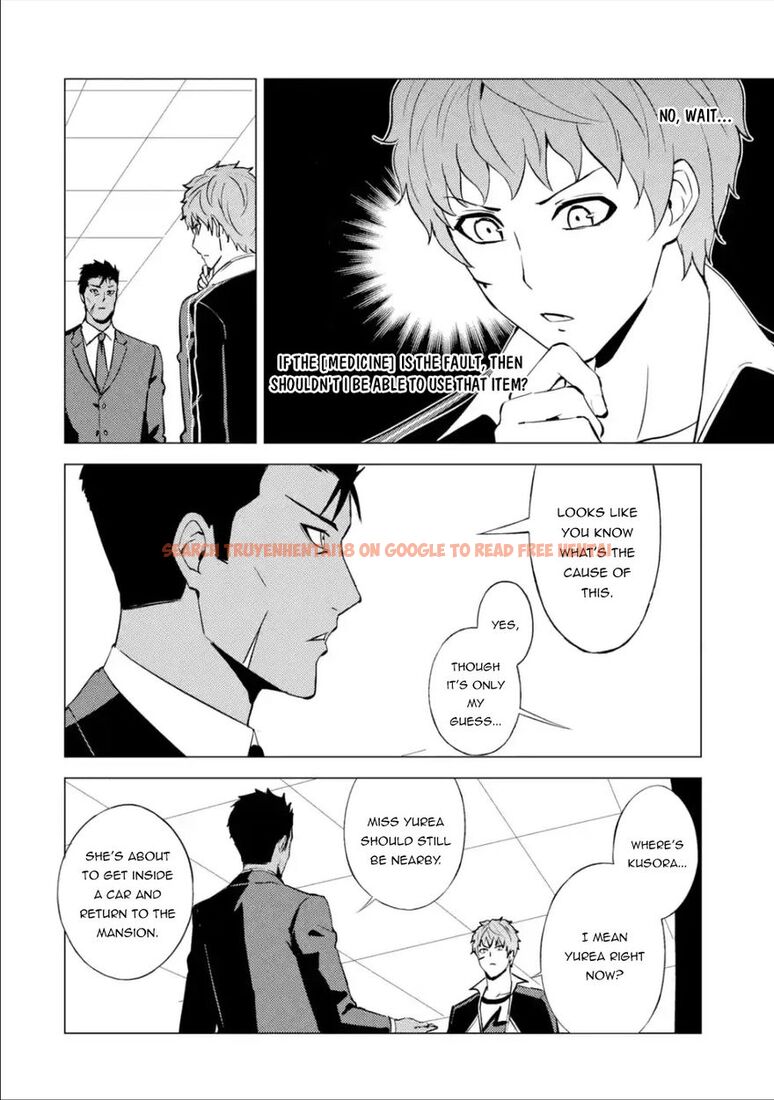 Read Hentai Image 5 40ec8 in comic Ore No Genjitsu Wa Renai Game?? Ka To Omottara Inochigake No Game Datta - Chapter 54 - hentaitnt.net