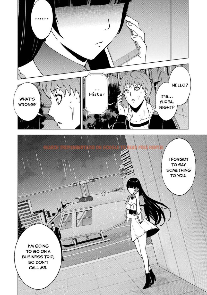 Read Hentai Image 11 e351b in comic Ore No Genjitsu Wa Renai Game?? Ka To Omottara Inochigake No Game Datta - Chapter 58 - hentaitnt.net