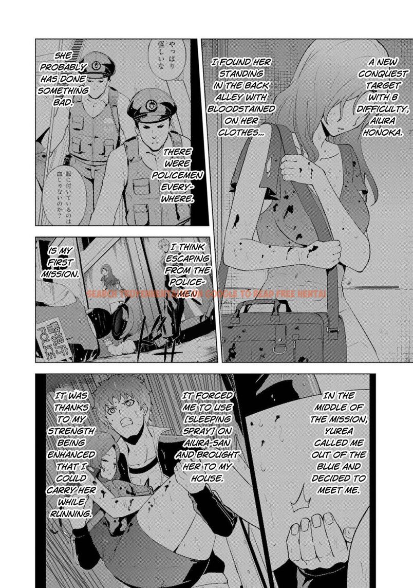Read Hentai Image 3 e351b in comic Ore No Genjitsu Wa Renai Game?? Ka To Omottara Inochigake No Game Datta - Chapter 58 - hentaitnt.net