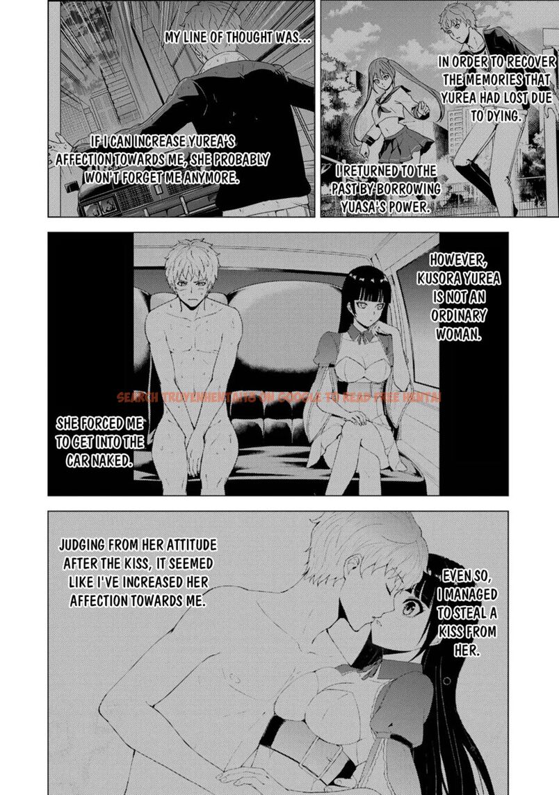 Read Hentai Image 3 3a427 in comic Ore No Genjitsu Wa Renai Game?? Ka To Omottara Inochigake No Game Datta - Chapter 65 - www.hentaitnt.net