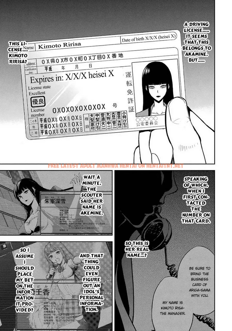 Read Hentai Image 8 513 in comic Ore No Genjitsu Wa Renai Game?? Ka To Omottara Inochigake No Game Datta - Chapter 7 - hentaitnt.net