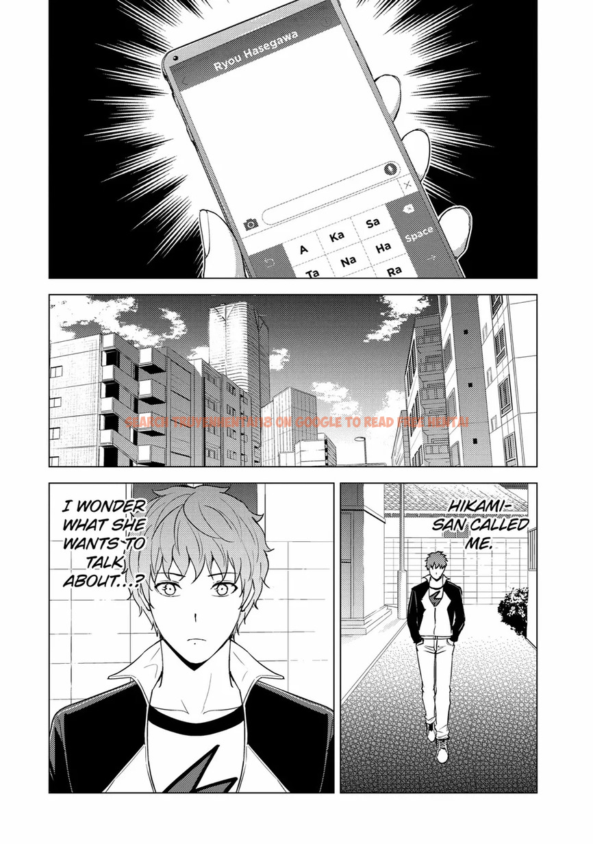 Read Hentai Image 21 627f7 in comic Ore No Genjitsu Wa Renai Game?? Ka To Omottara Inochigake No Game Datta - Chapter 70 - www.hentaitnt.net