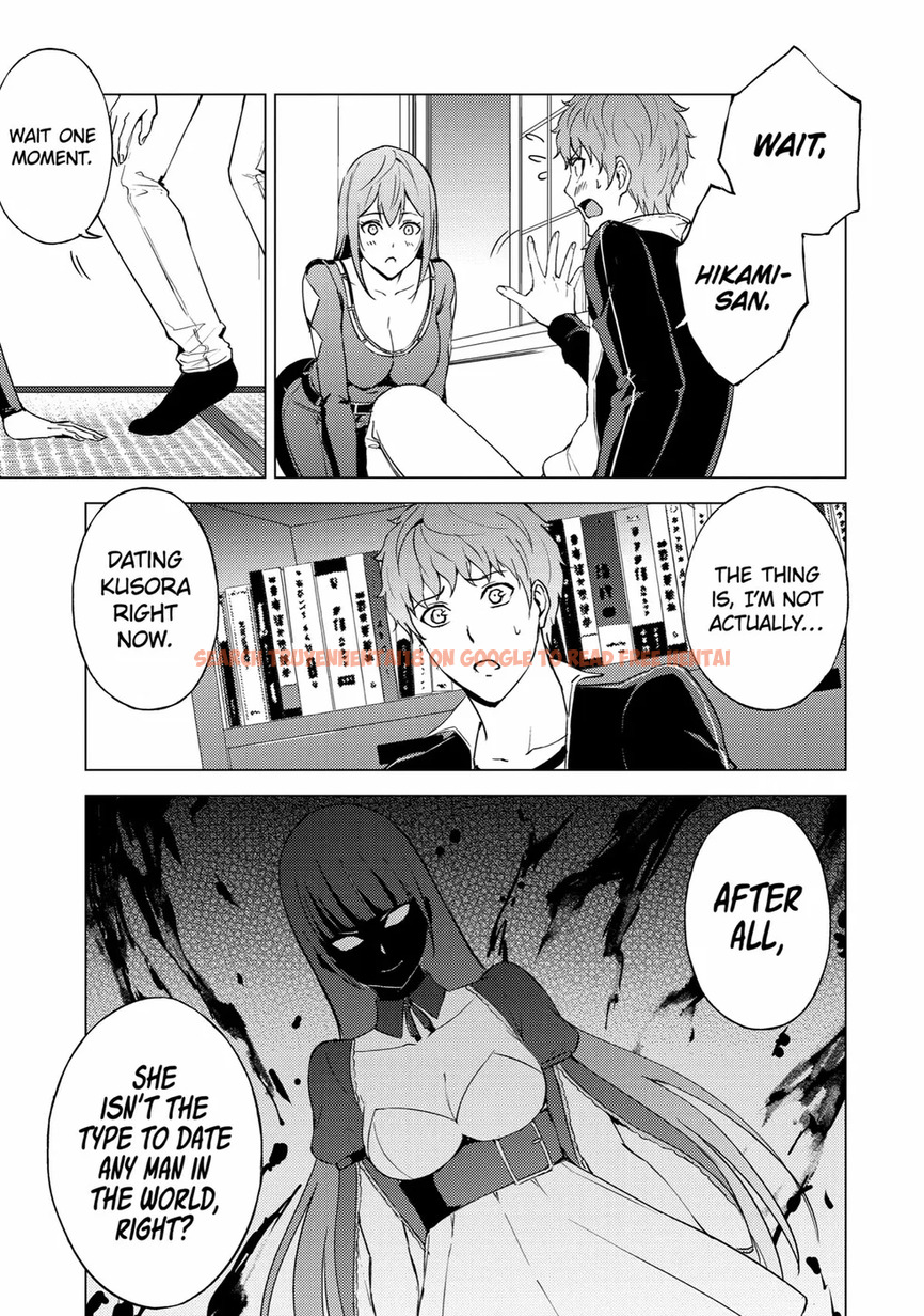 Read Hentai Image 33 627f7 in comic Ore No Genjitsu Wa Renai Game?? Ka To Omottara Inochigake No Game Datta - Chapter 70 - www.hentaitnt.net