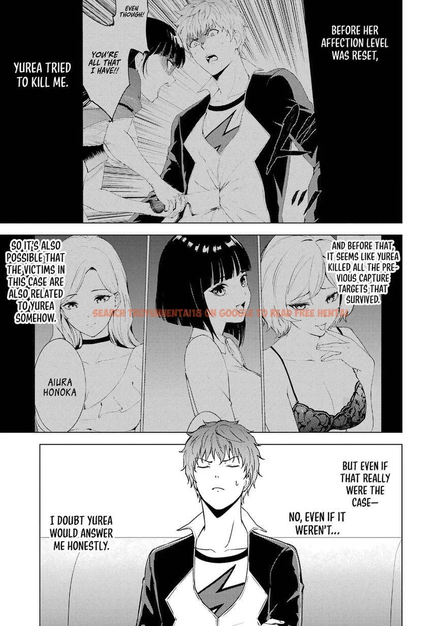 Read Hentai Image 21 dcd4b in comic Ore No Genjitsu Wa Renai Game?? Ka To Omottara Inochigake No Game Datta - Chapter 74 - hentaitnt.net