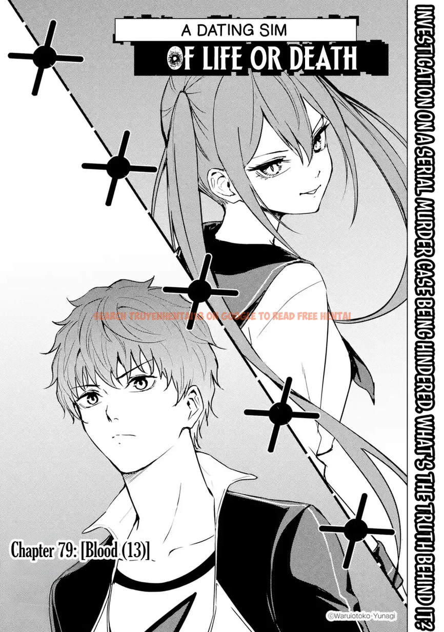 Read Hentai Image 1 d4bf9 in comic Ore No Genjitsu Wa Renai Game?? Ka To Omottara Inochigake No Game Datta - Chapter 79 - hentaitnt.net