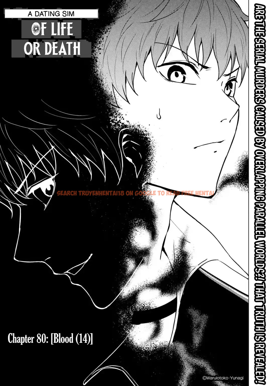 Read Hentai Image 1 cb9f7 in comic Ore No Genjitsu Wa Renai Game?? Ka To Omottara Inochigake No Game Datta - Chapter 80 - hentaitnt.net