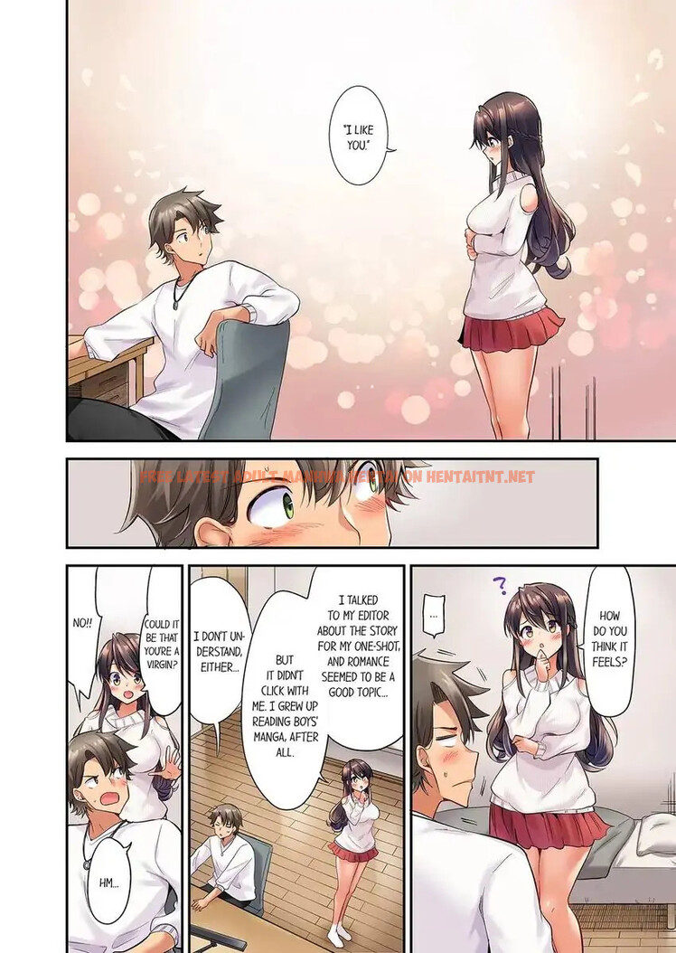 Read Hentai Image 7 9563d in comic Orgasm Is The Essential Part Of Sex!? - Chapter 1 - hentaitnt.net