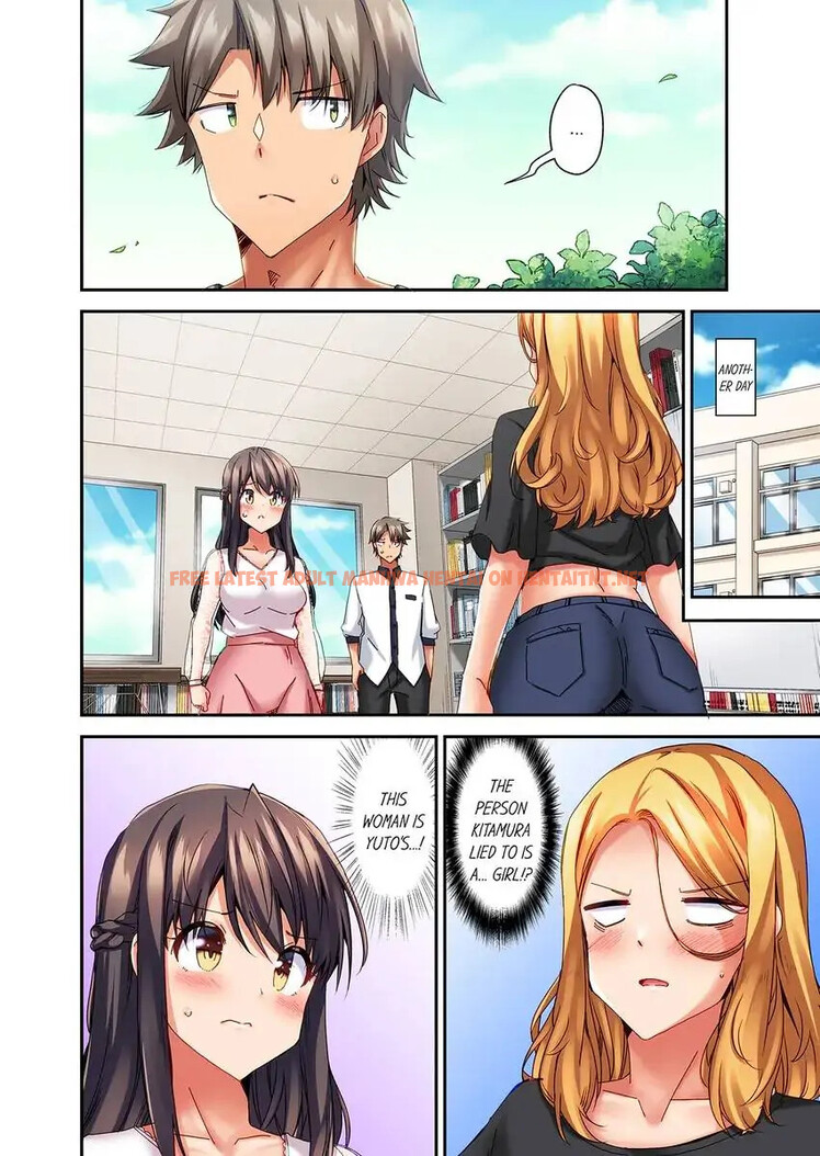 Read Hentai Image 9 4ba99 in comic Orgasm Is The Essential Part Of Sex!? - Chapter 16 - hentaitnt.net