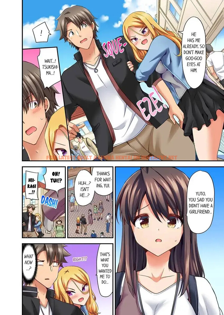 Read Hentai Image 9 570ec in comic Orgasm Is The Essential Part Of Sex!? - Chapter 24 - hentaitnt.net