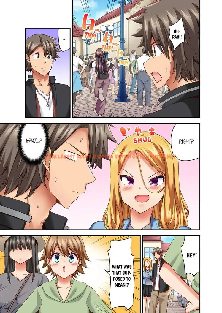 Read Hentai Image 2 21eb4 in comic Orgasm Is The Essential Part Of Sex!? - Chapter 25 - hentaitnt.net